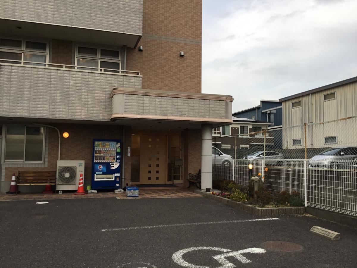 そんぽの家 豊山