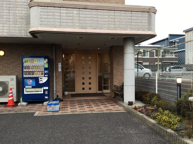 そんぽの家　豊山