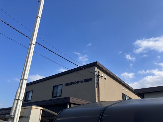 けあビジョンホーム観音寺
