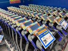 スーパーセンタートライアル　草津矢橋店