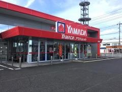 ヤマダデンキヤマダアウトレット東伯店