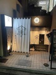 麻布十番居酒屋　あさごや