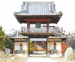 長岡寺