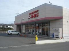 ファッションセンターしまむら　大橋店