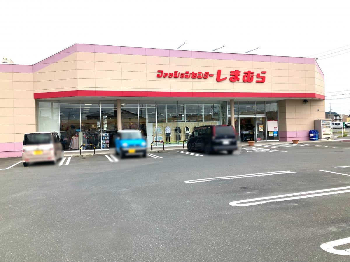 ファッションセンターしまむら　大橋店