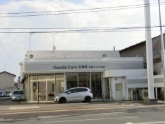 Ｈｏｎｄａ　Ｃａｒｓ石巻東石巻バイパス店