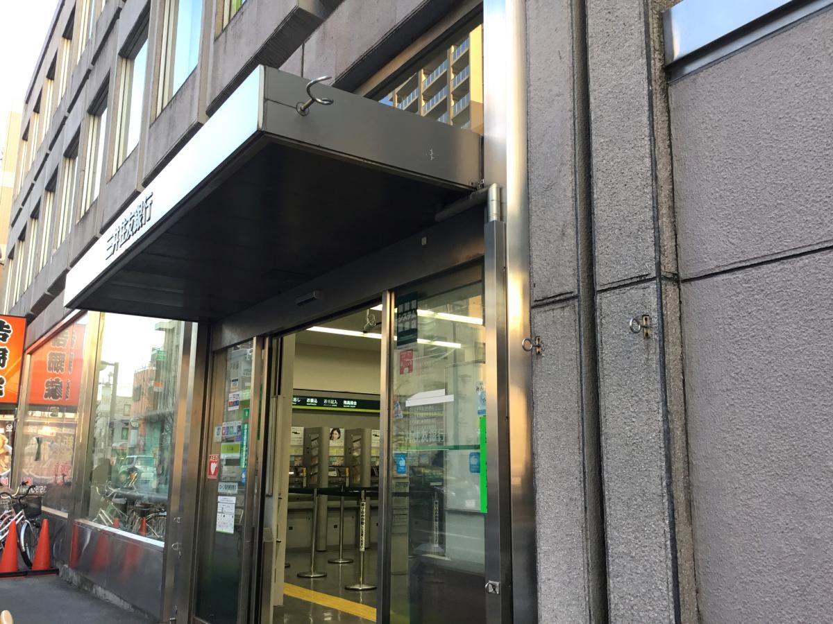 三井住友銀行