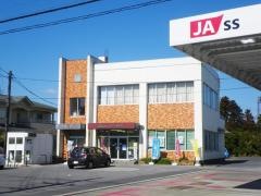 ＪＡいすみ中根支所