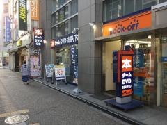ブックオフ　松戸駅西口店