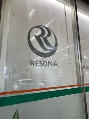 りそな銀行立川支店