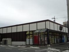 椿書房