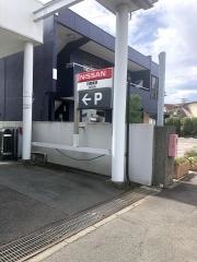 日産東京　大和田店