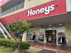 ハニーズ　伊勢原店