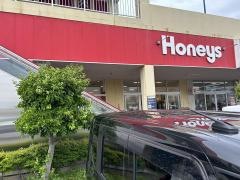 ハニーズ　伊勢原店