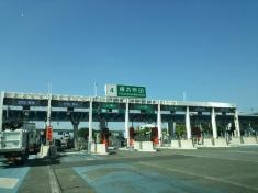 横浜町田ＩＣ