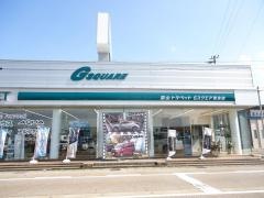 富山トヨペットＧスクエア砺波店