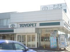 富山トヨペットＧスクエア砺波店