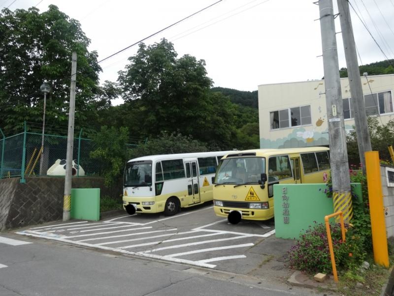 日向幼稚園