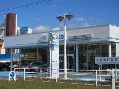 甲信マツダ諏訪店