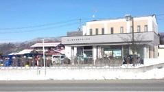 高山信用金庫丹生川支店