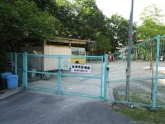 菫根本幼稚園