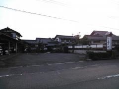 子の川
