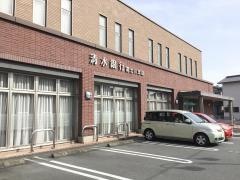 清水銀行富士川支店