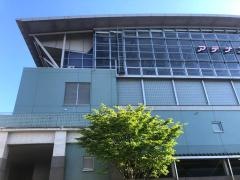 アテナ工業アリーナ（関市総合体育館）