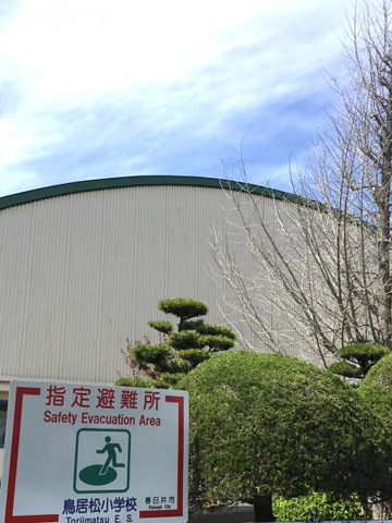 施設写真21
