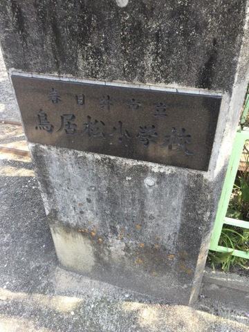 施設写真27