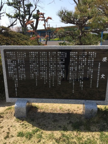 施設写真24