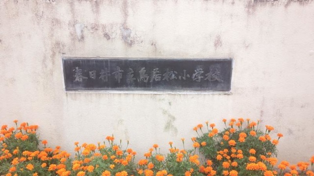 施設写真37