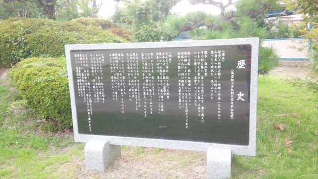施設写真35