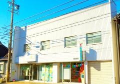 タカラヤ