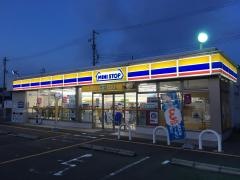 ミニストップ　春日井勝川店
