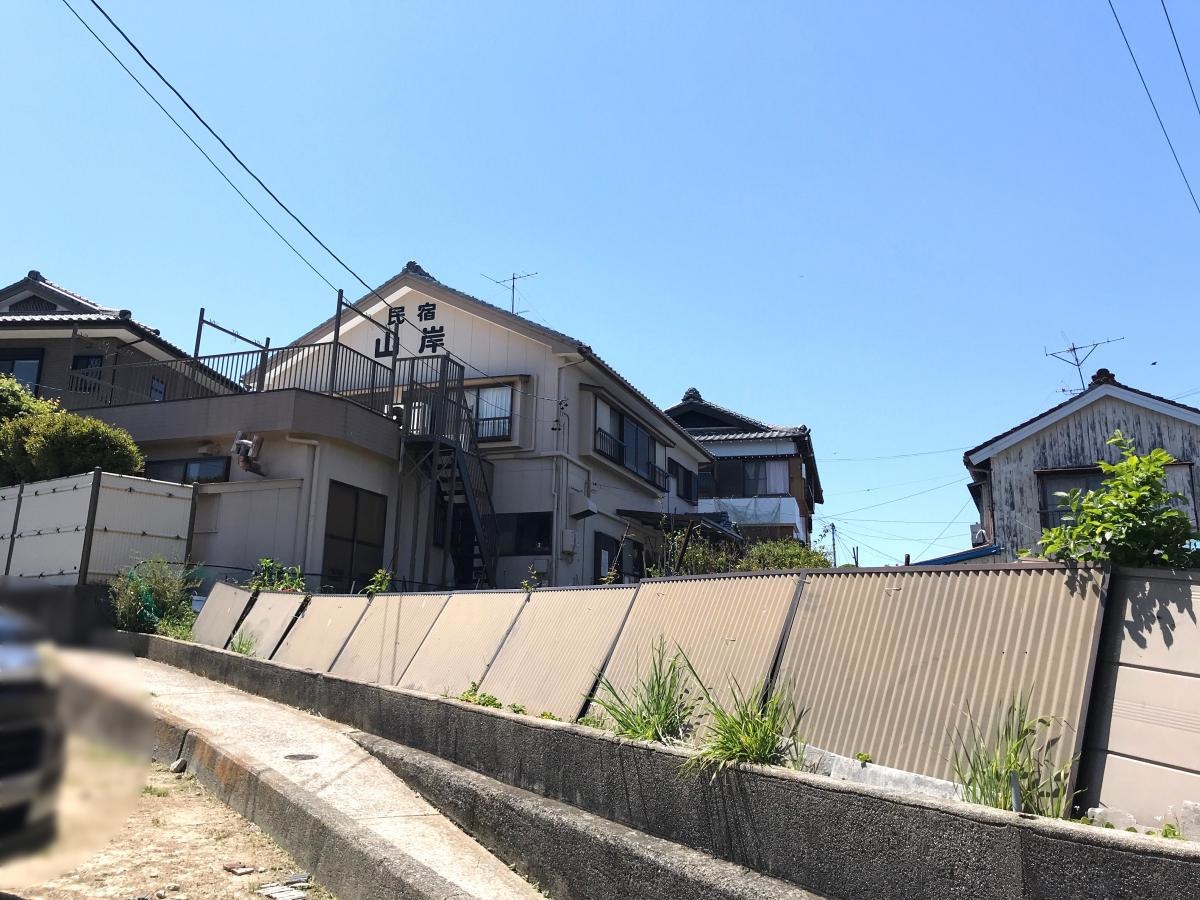 山岸