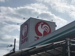 コメリハード＆グリーン　園部店