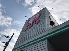 コメリハード＆グリーン　園部店