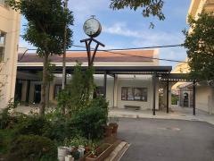 羽衣学園高等学校