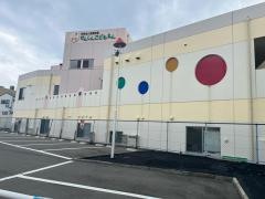 宣真幼稚園