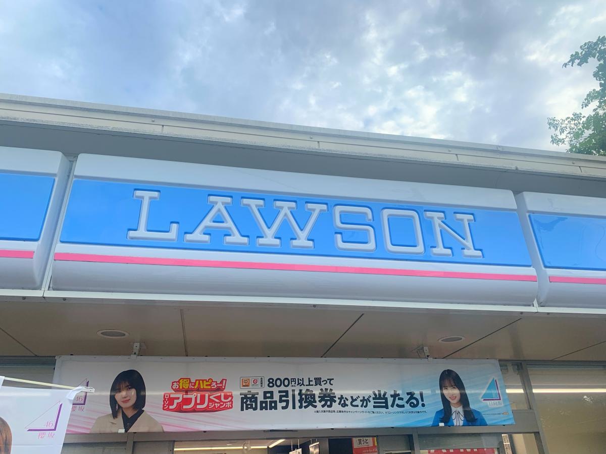看板