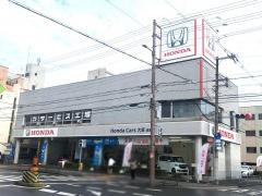Ｈｏｎｄａ　Ｃａｒｓ大阪都島店