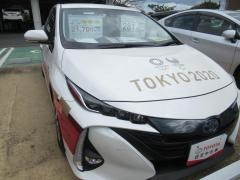 岡山トヨタ自動車Ｕ－Ｃａｒ津山