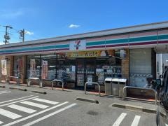 セブンイレブン　福山松永町店
