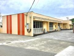 新改保育園