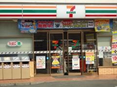 セブンイレブン　福津中央5丁目店