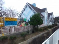 東部幼稚園