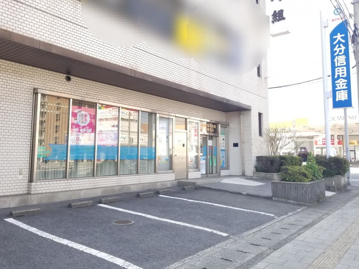 銀行