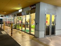タイヨー国分店