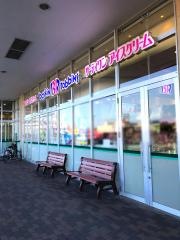 サーティワンアイスクリーム　コモタウン柏崎店